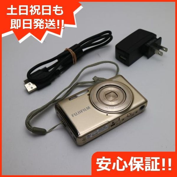 中古 TOSHIBA 全自動洗濯機 洗濯量4.5kg - 家具 