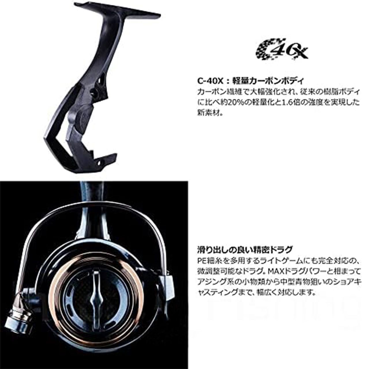 替えスプール付き】Okuma EPIXOR XT 30PLUS