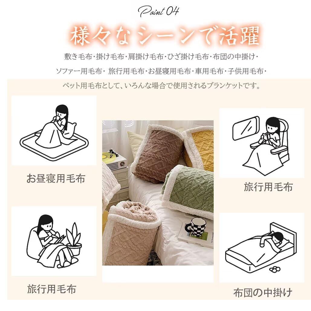 シングルサイズ 敷布団2枚組 綿布団 昭和レトロ シングルサイズ 敷布団2枚組 綿布団 昭和レトロ 布団セット