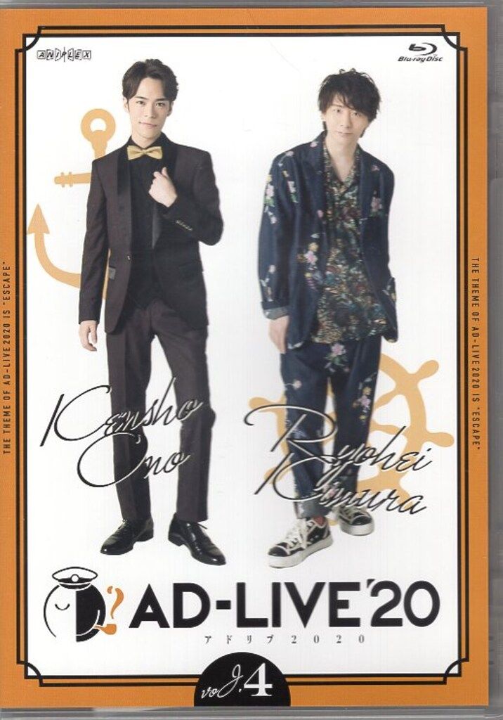 The Oceans 16年 リンクウッド シングルカスク