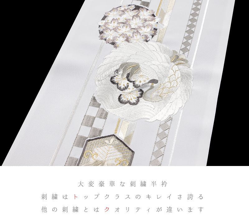 花 桜