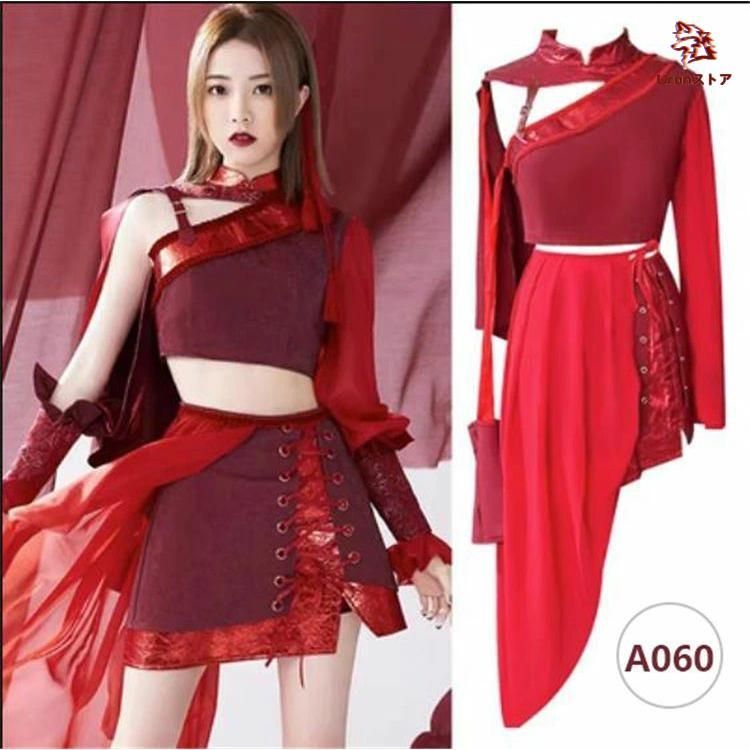 職人製作 大人 ダンス衣装 セットアップ 赤系 漢服 チャイナ風 古典風 中華 ジャズ k pop 上下 ダンスウェア JAZZ おしゃれ 演出服 発表