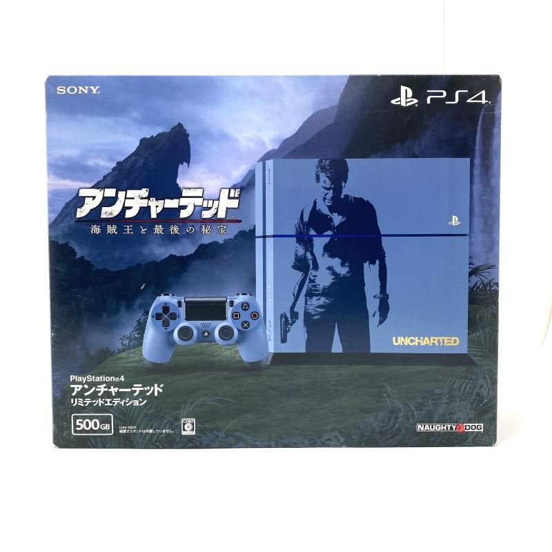 本体S 動作未保証 PS4 500G ｱﾝﾁｬｰﾃｯﾄﾞｴﾃﾞｨｼｮﾝ ｺﾝﾄﾛｰﾗｰ無し 95 240095284002