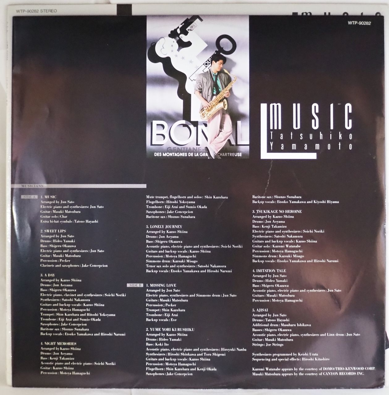 山本達彦／Music - メルカリ