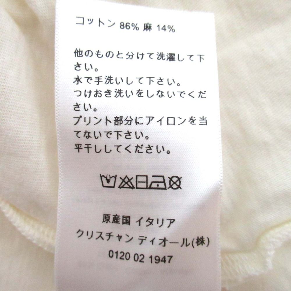 リネンブレンド