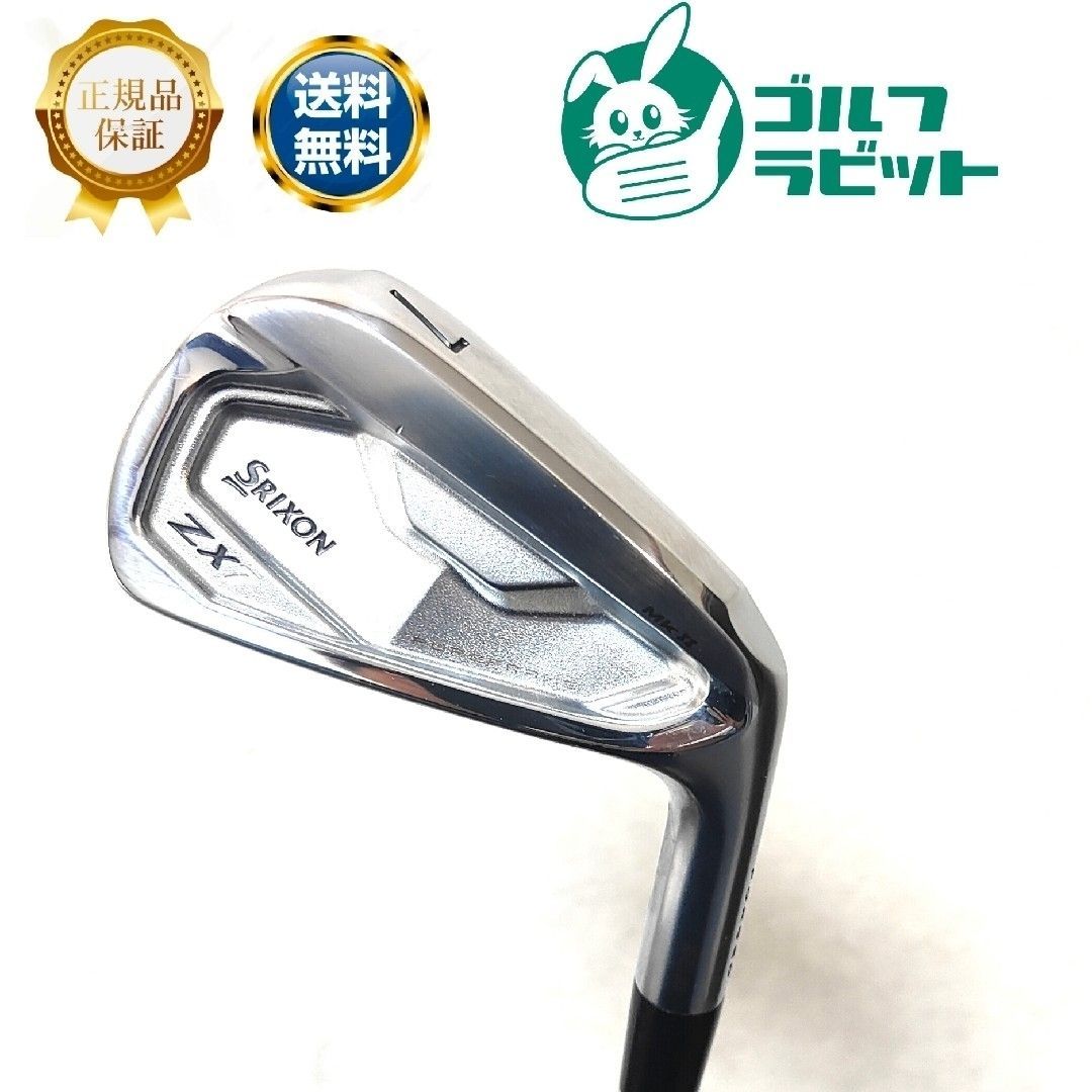 ZX7 MkⅡ 7番アイアン スチール S ②
