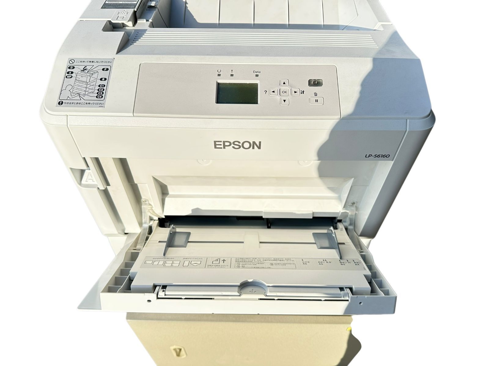 EPSON カラープリンター A3カラー レーザープリンター LP-S6160 - メルカリ