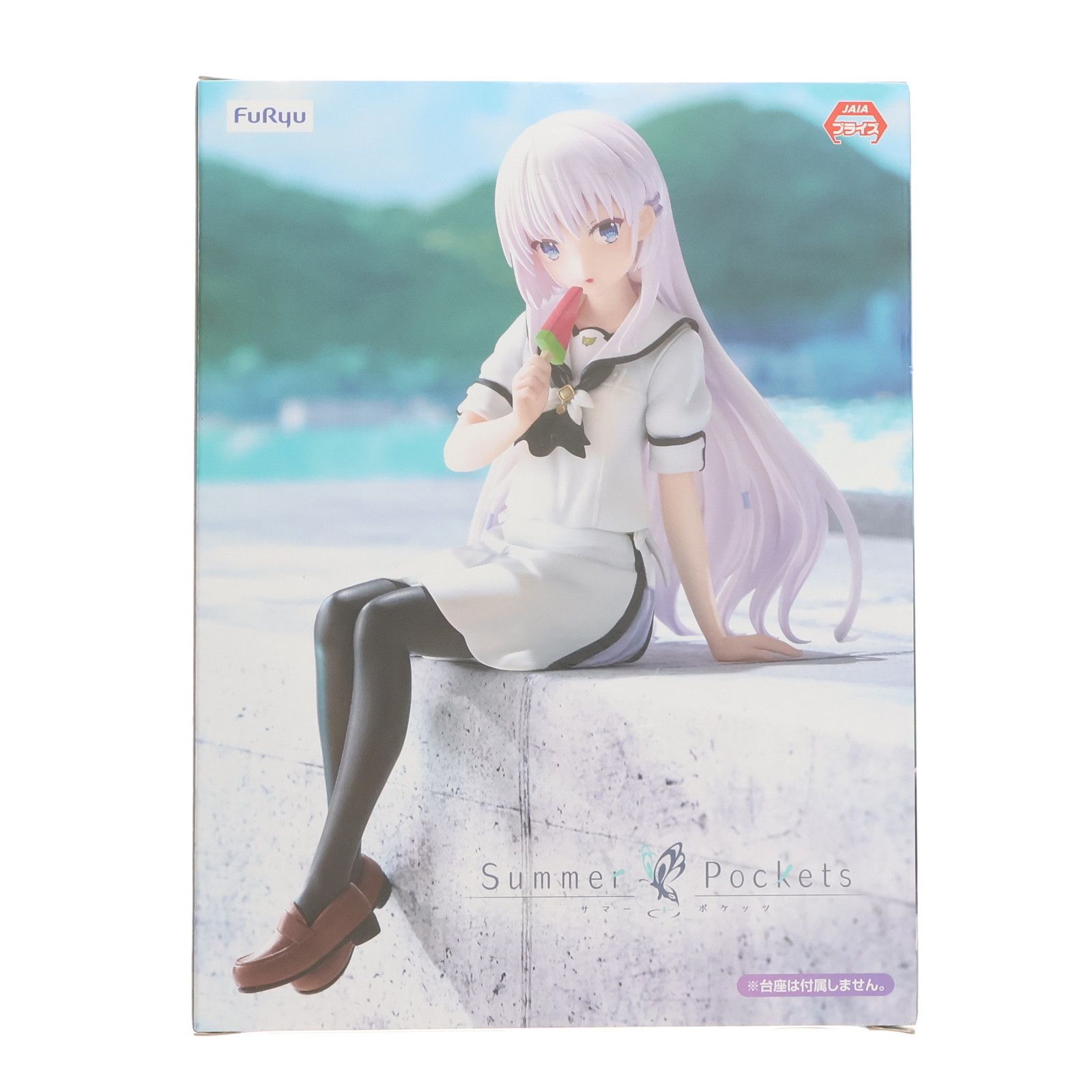 鳴瀬しろは(なるせしろは) Summer Pockets(サマーポケッツ