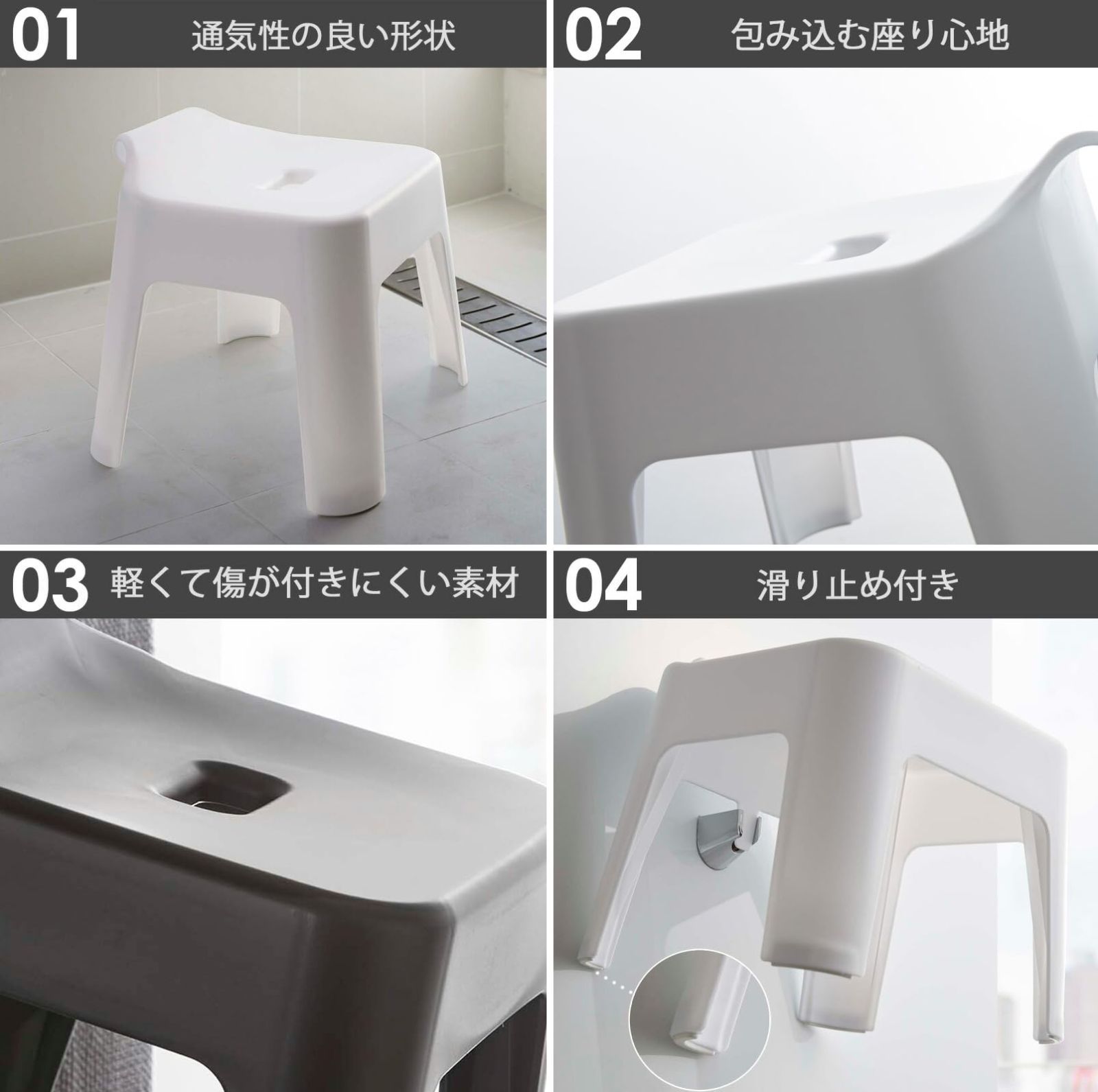 マグネット手おけ