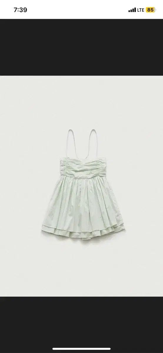 バーネット mint