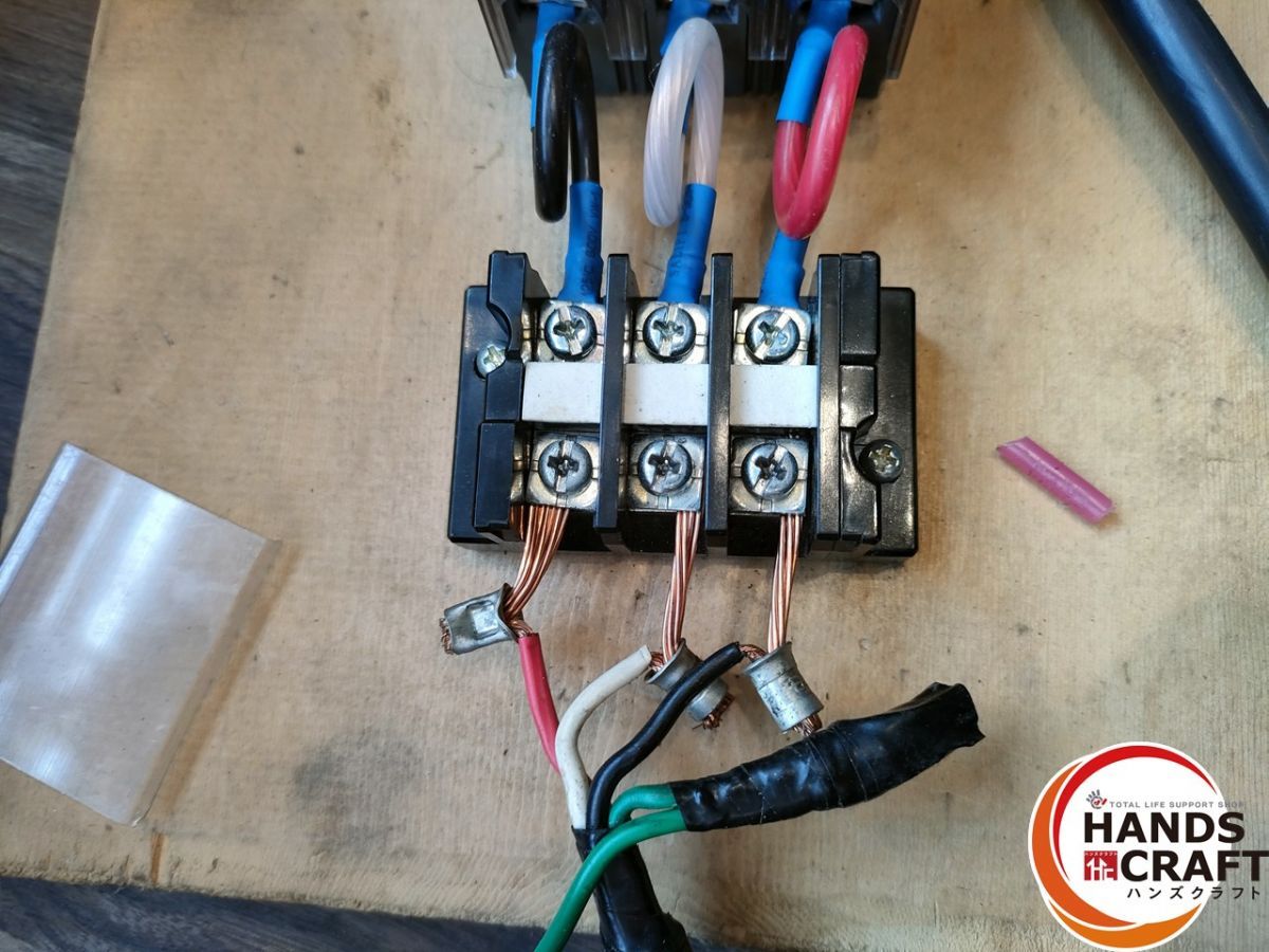 中古】日立 2t チェーンホイスト 3相200V 揚程9m ※電源配線が逆です