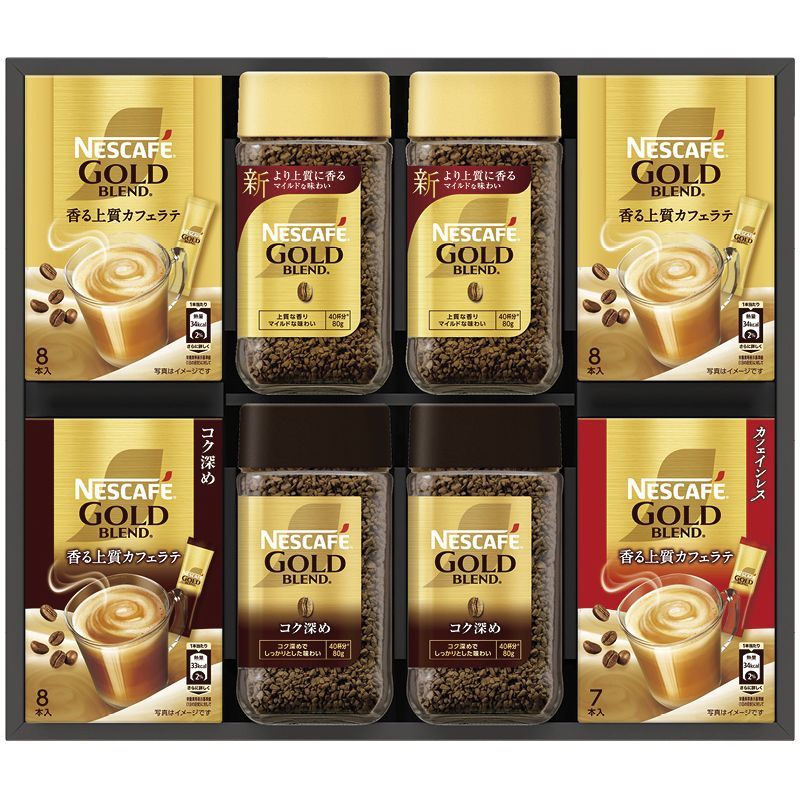 新品】ルコックゴルフ 半袖ポロシャツ イエロー×ネイビー 肩切替総柄