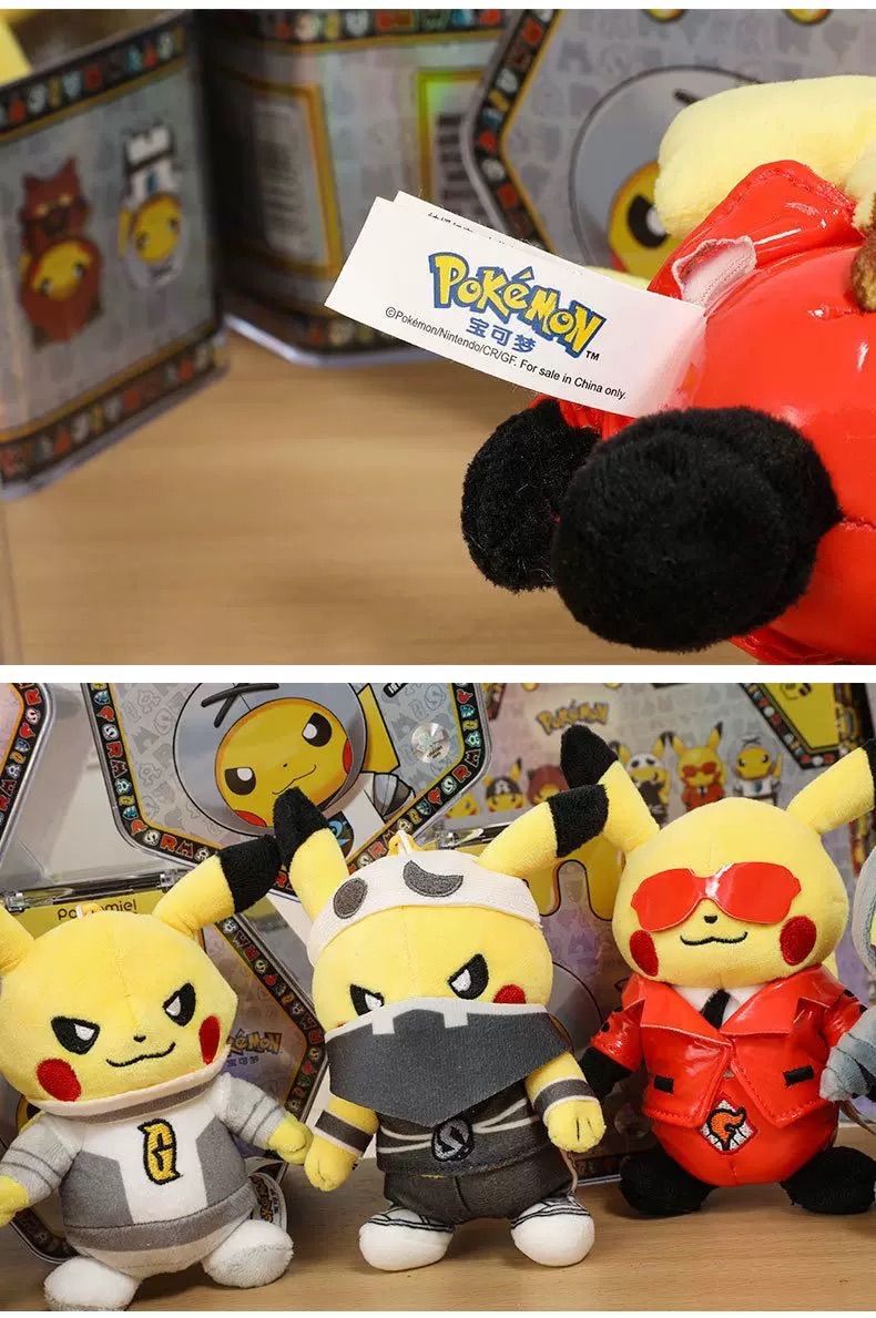 7種フルコンプセット 海外限定 ピカチュウ ぬいぐるみ 悪の組織 団員