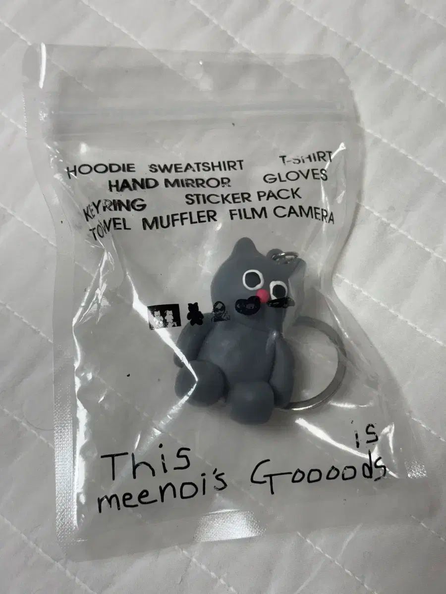 イ・ミンホ KEYRING MINOMI 3 スニーカー＆イ・ミンホ 公式グッズ