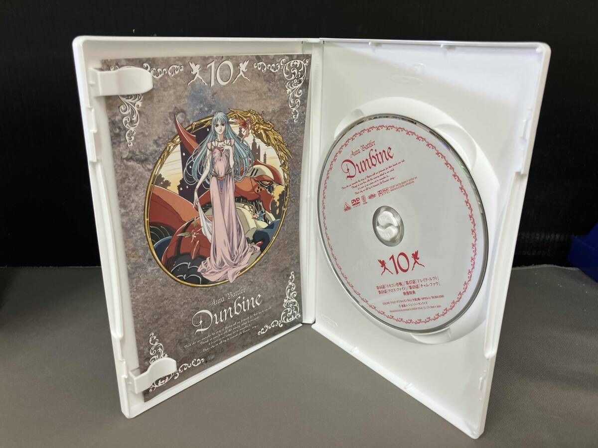 聖戦士ダンバイン DVD-BOX 10枚組 ディスク10以外未開封/ DVD アニメ 聖戦士ダンバイン DVD-BOX