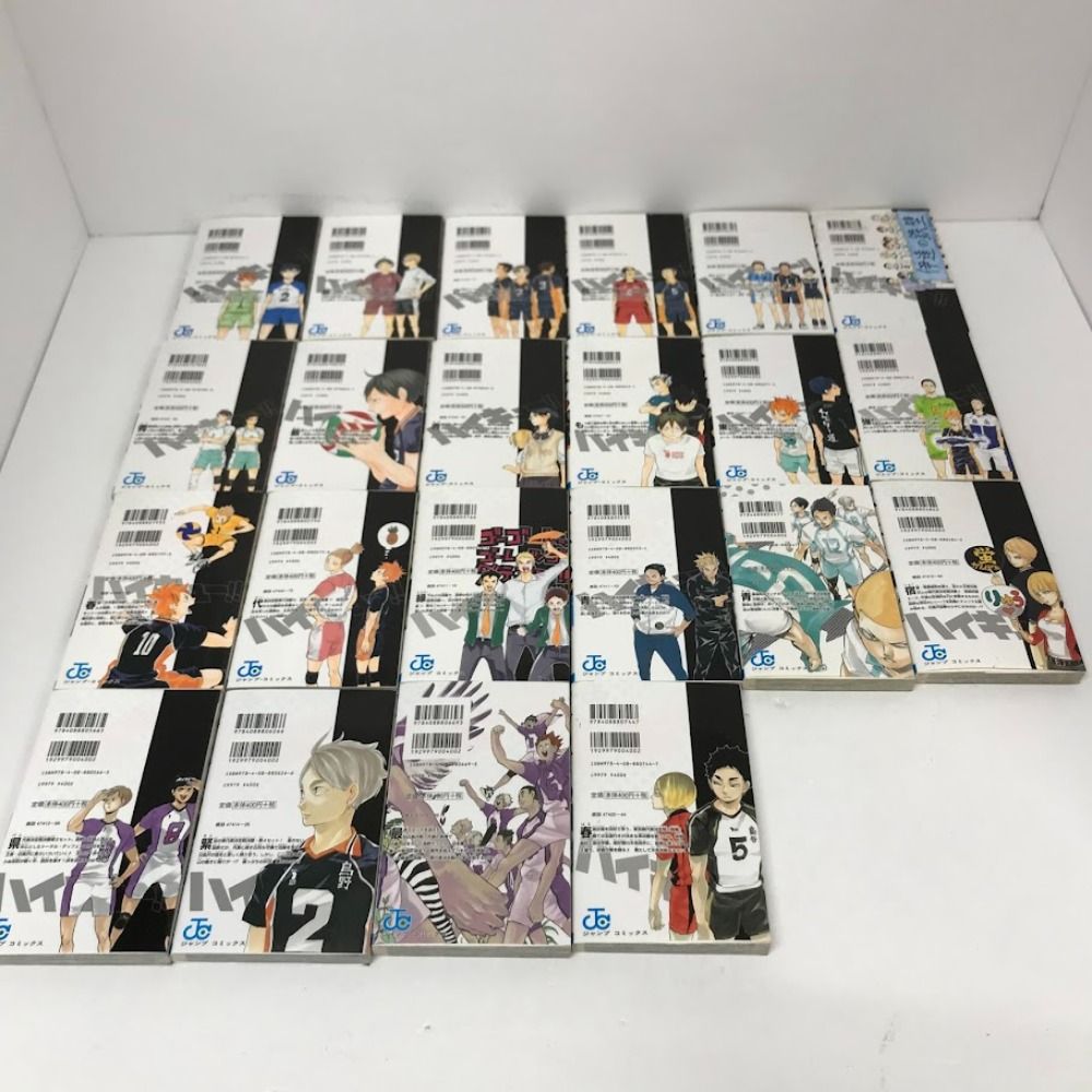 ハイキュー‼︎  1〜22巻 まとめ売り No.882 ハイキュー!! 1-22巻セット まとめ売り 古舘春一 ジャンプ