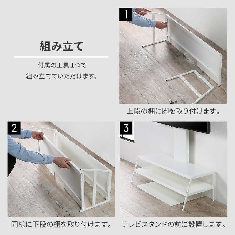 未開梱
