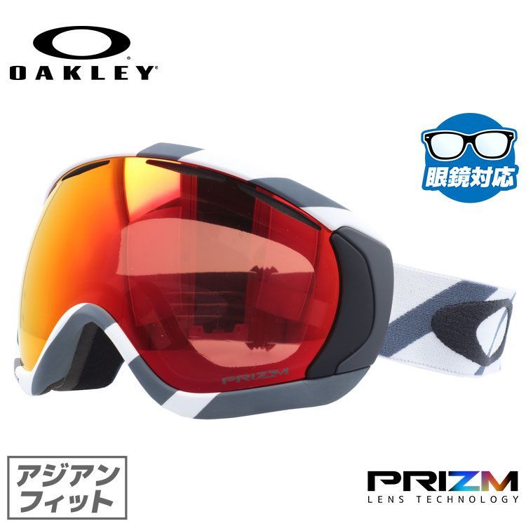 眼鏡対応 オークリー ゴーグル キャノピー OAKLEY CANOPY OO7081-16