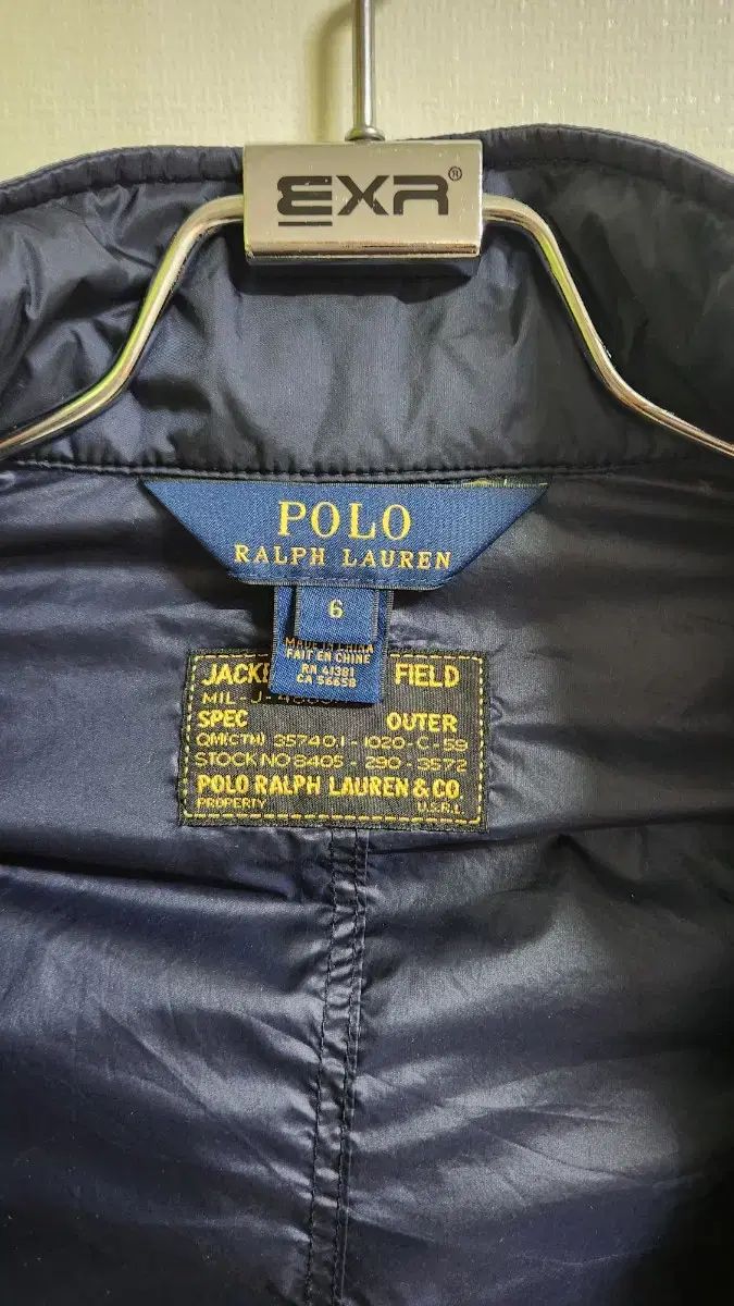 ウィンドブレーカー