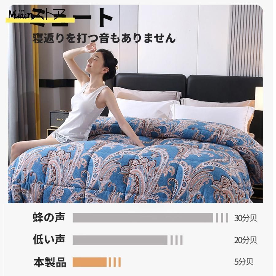 シングル ロング