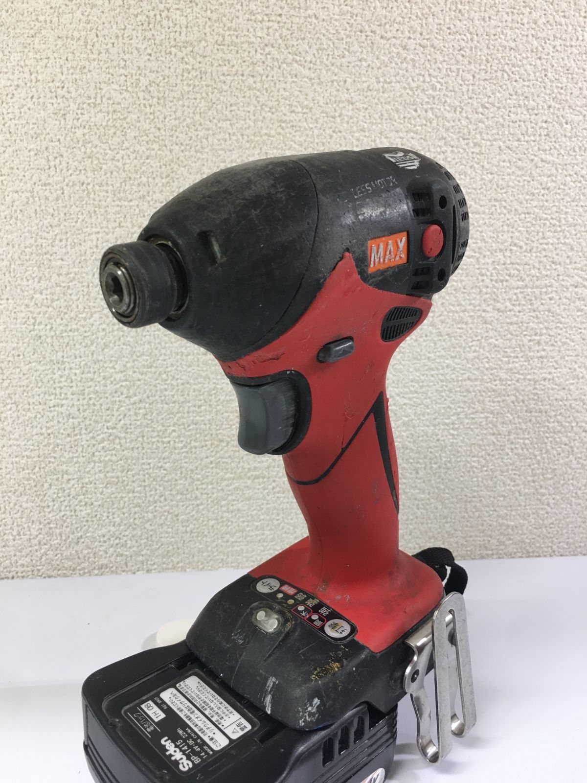 マックス(MAX) 充電式インパクトレンチ PJ-IW161-B2C/40A(新品未使用品