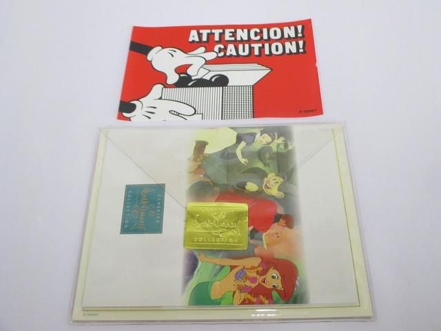 保証書付 1028780