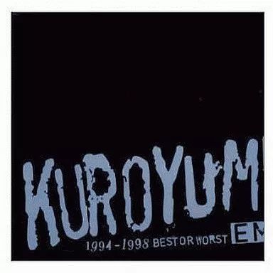 ど*店様 新品未開封品　黒夢/EMI 1994～1998 BEST or WOR Amazon.co.jp: EMI 1994-1998 BEST OR WORST - 黒夢: ミュージック