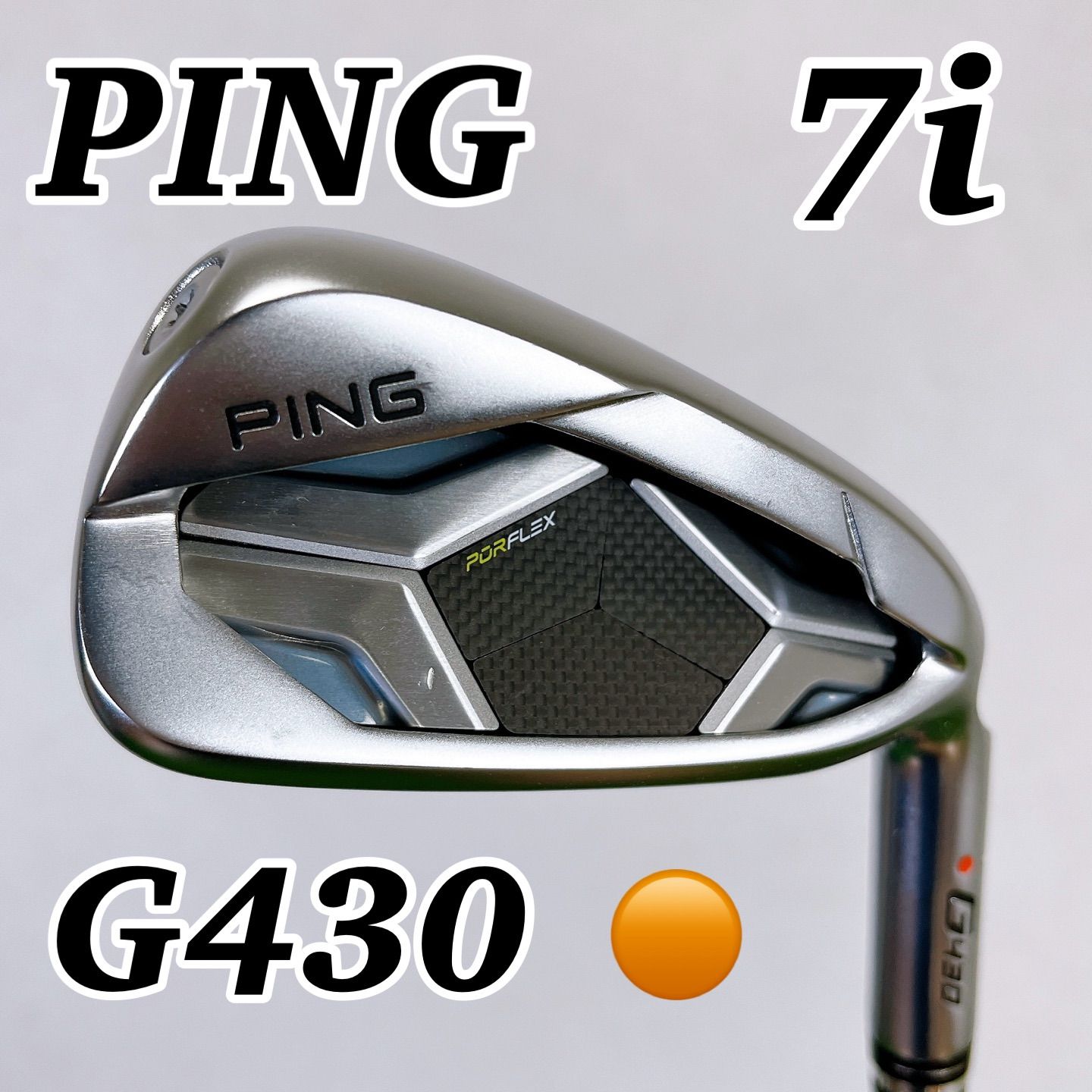 【美品】PING G430 ７番アイアン ピン　メンズ　単品　グリーンドット 美品 PING G430 7番アイアン 単品 ピン メンズ オレンジドット