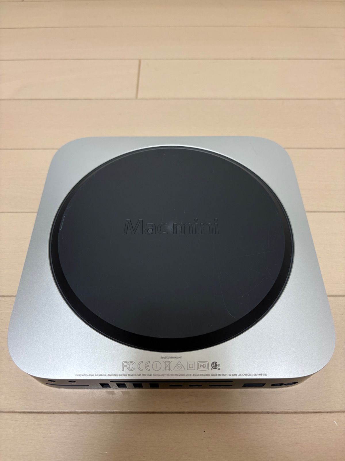Mac mini