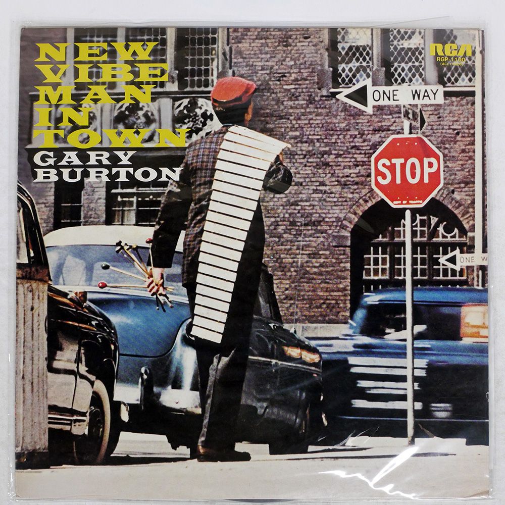 国内盤 GARY BURTON TRIO/NEW VIBE MAN IN TOWN/RCA RGP1100 LP