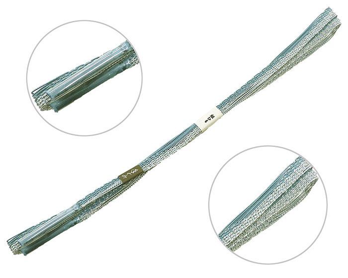 帯締め 正絹 川島織物 小田巻 とんぼ玉 重宝裂 箱入り 新品 和装小物