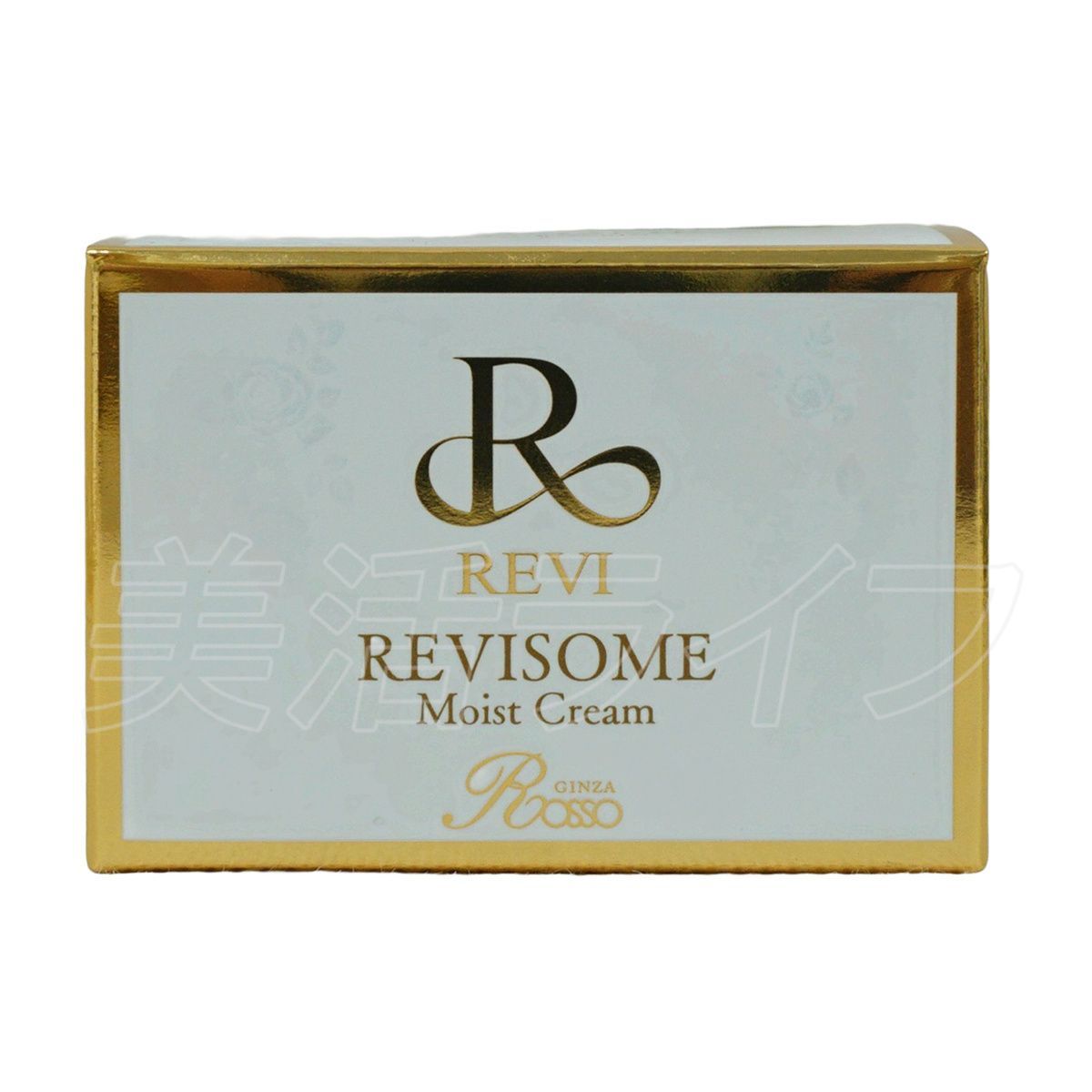 REVI ルヴィソーム モイストエッセンス 50ml 美容液 ソーム