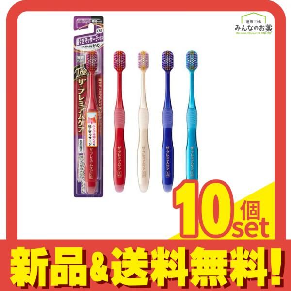 櫻坂46 平手友梨奈　小林由依　鈴木美愉　渡辺梨加　今泉佑唯　サイン入りチェキ 櫻坂46 平手友梨奈 小林由依 鈴木美愉 渡辺梨加 今泉佑唯