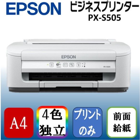 86150558_4