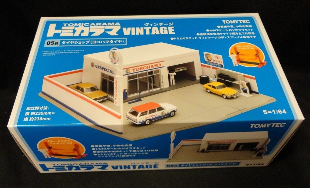 トミーテック TOMICARAMA VINTAGE タイヤショップ ヨコハマタイヤ 05a