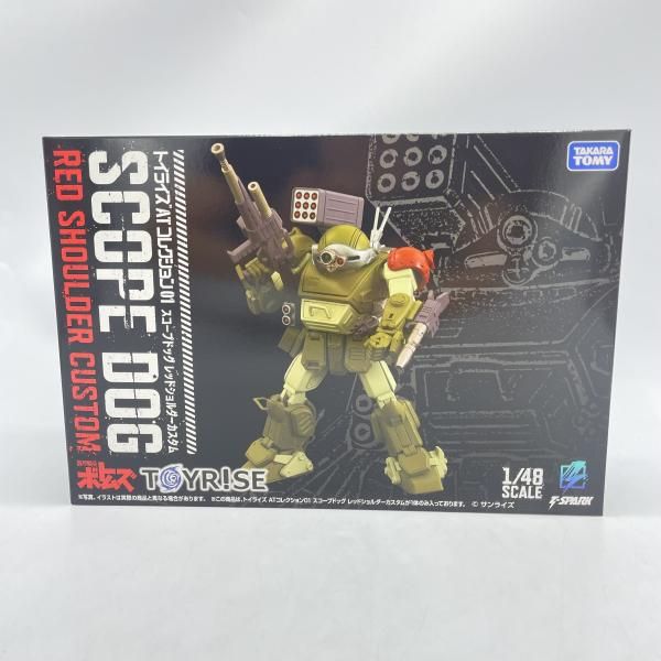 S未開封 トイライズ ATコレクション01 スコープドッグ レッドショルダーカスタム タカラトミー 92