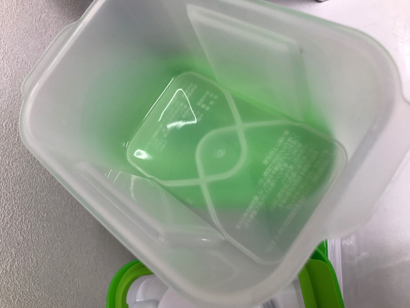 フォーサ 角型容器セット(コンテナ中6個＋コンテナ大1個＋真空