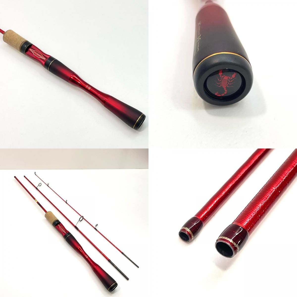 最短当日発 尾張小牧店 SHIMANO | シマノ ロッド 21ワールドシャウラテクニカルエディション S52UL-3|F 釣竿 3ピース 84 立派な