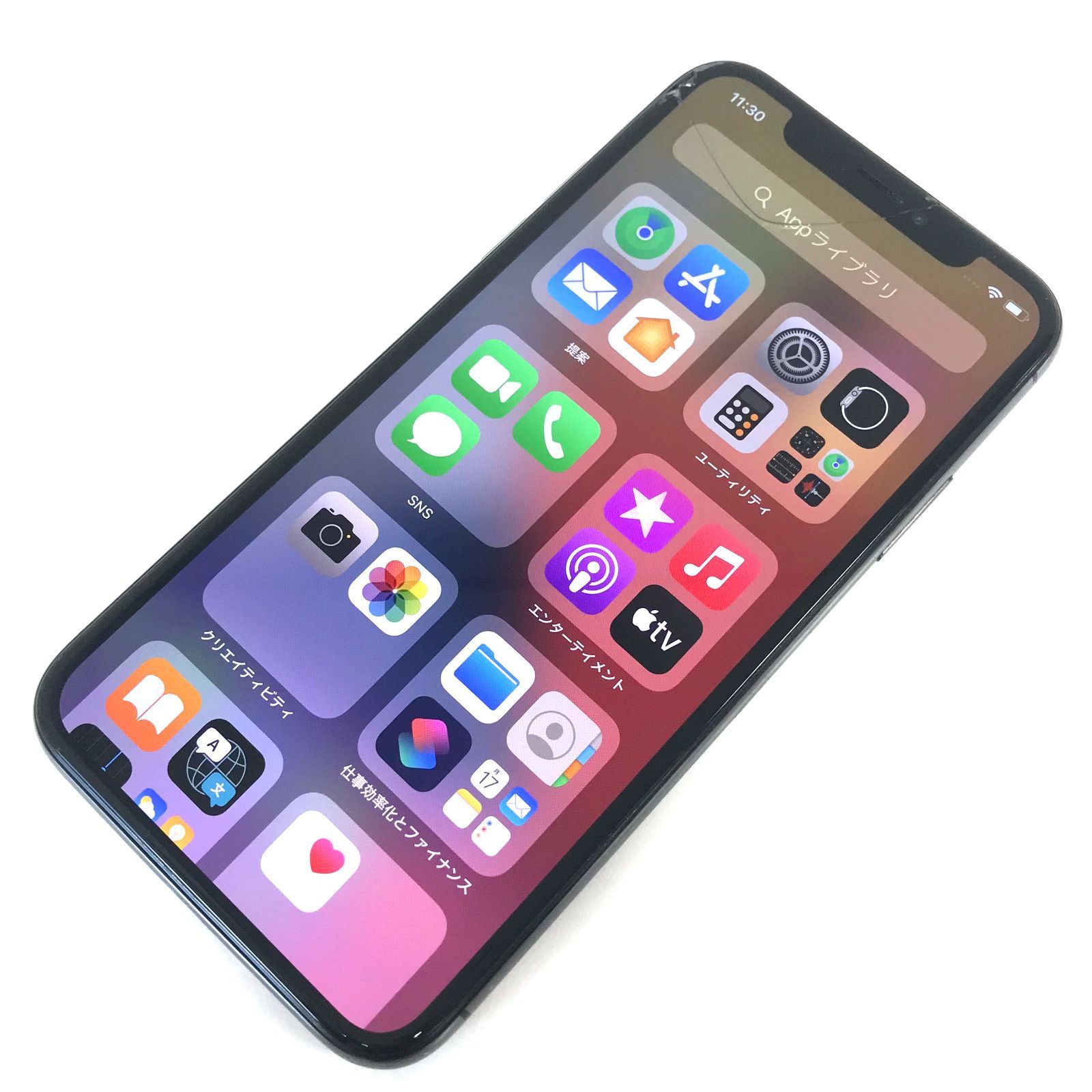 θ【ジャンク品/SIMロック解除済み】iPhoneX 256GB スペース
