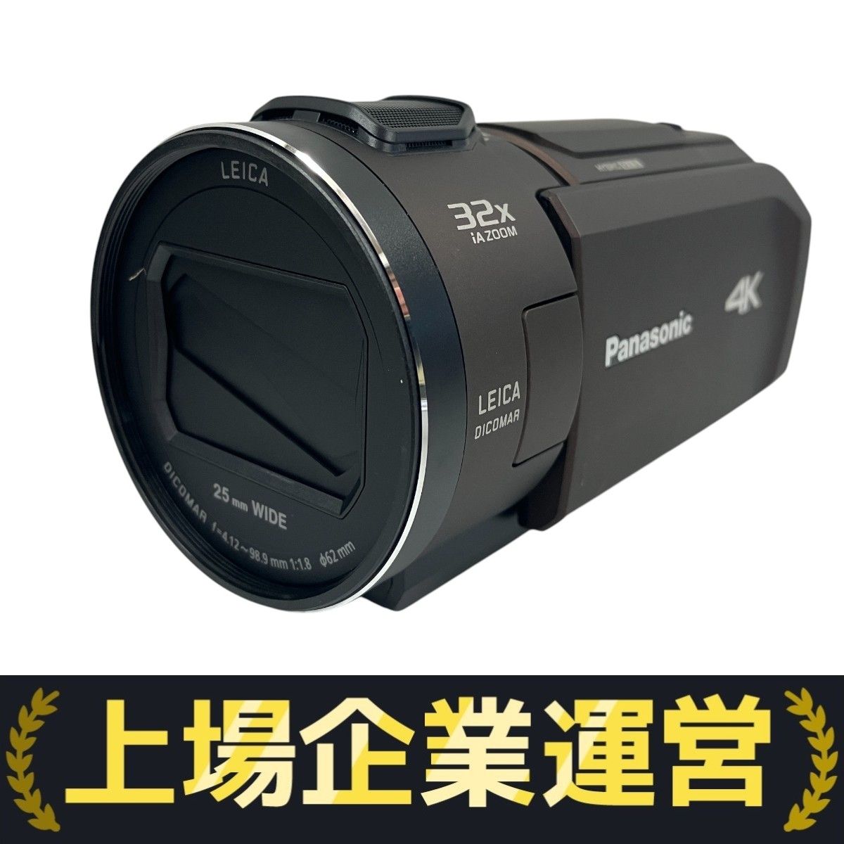 Panasonic パナソニック HC-VX1M ブラウン Panasonic 4K ビデオカメラ