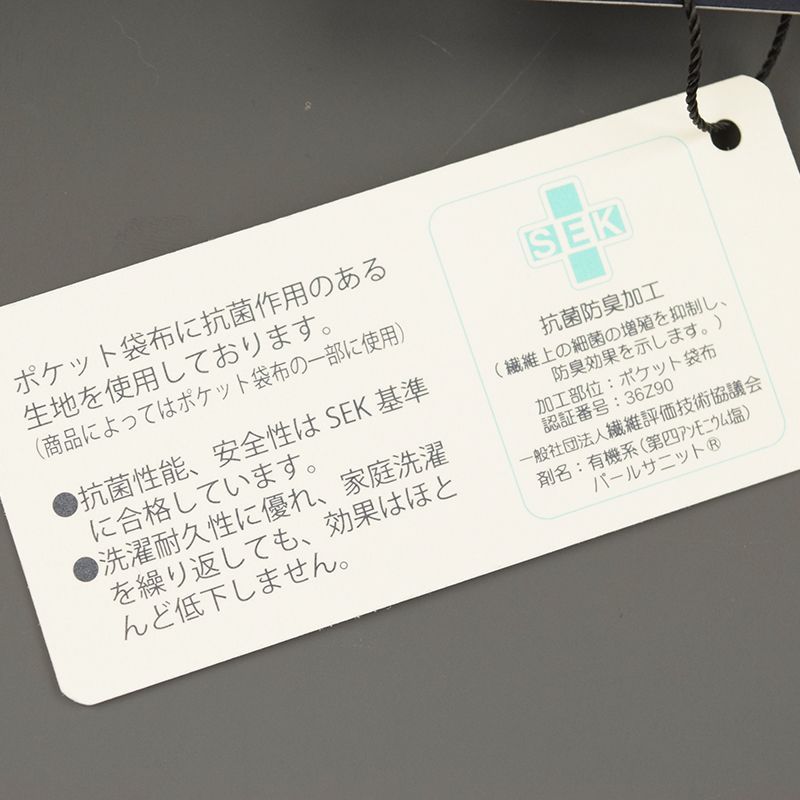 サイズ：1・M・新品】パーリーゲイツ アーガイルロゴ総柄 ラップ