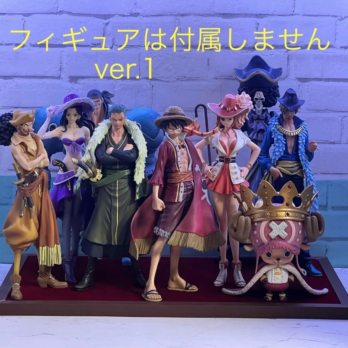 ワンピース フィギュア プライズ　15点セット ワンピースDXF 15周年ver プライズ