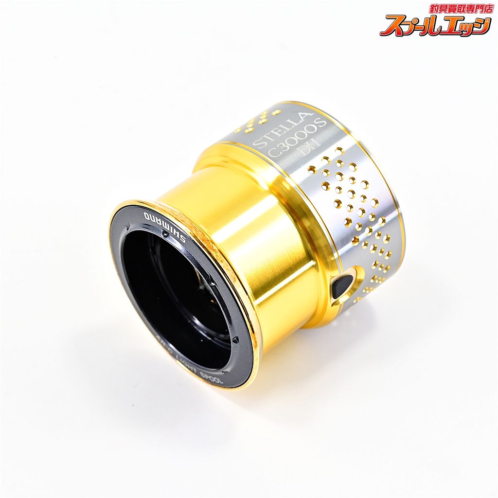 シマノ10ステラC3000SDH スプール付き シマノ10ステラC3000SDHスプール 【公式通販】