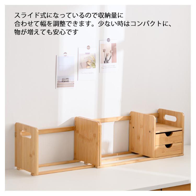 【新品】絵本ラック　収納　オープンラック　引出し付き　アウトレット 絵本ラック 収納 オープンラック 引出し付き アウトレット 新品】絵本