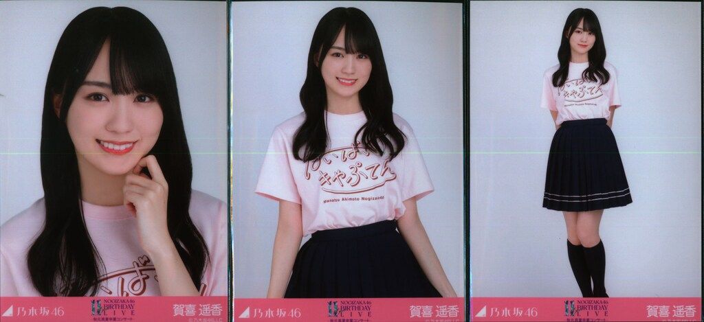 乃木坂46 会場限定ランダム生写真 賀喜遥香 秋元真夏 卒業コンサートTシャツ コンプ