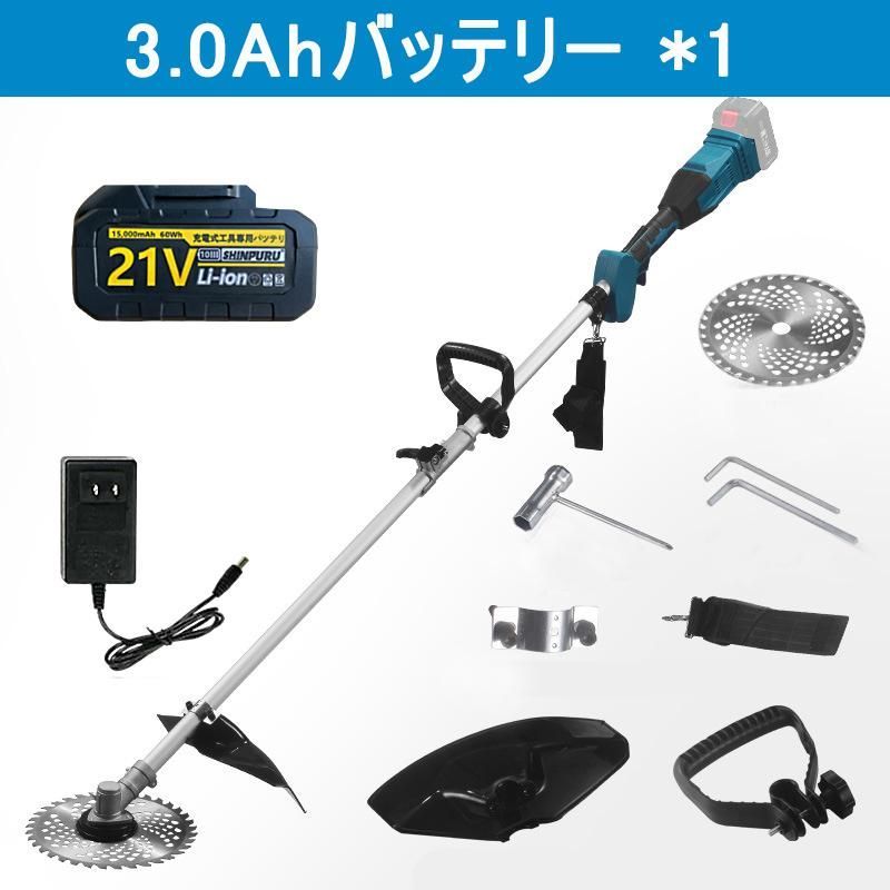 ブラシレスモータ