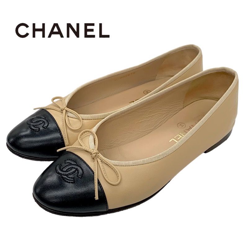 シャネル CHANEL パンプス フラットシューズ バレエシューズ