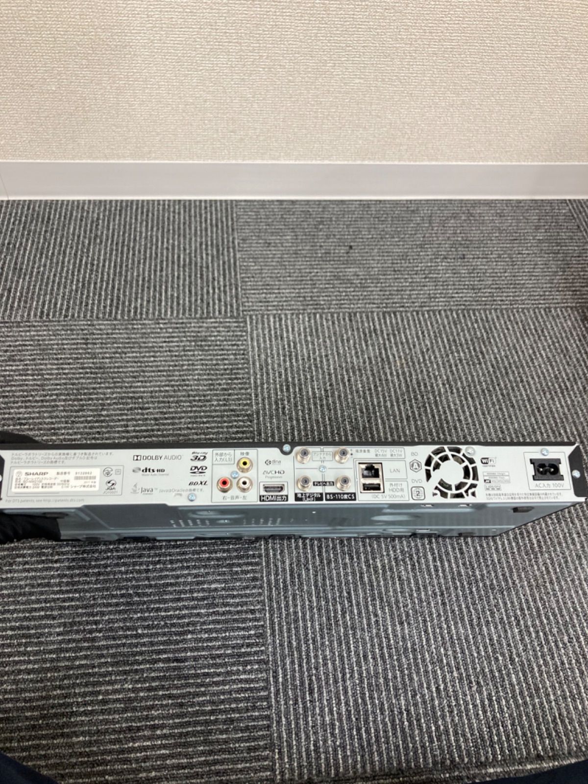 通電未確認 SHARP bd-nw2100 ブルーレイディスクレコーダー ブラック