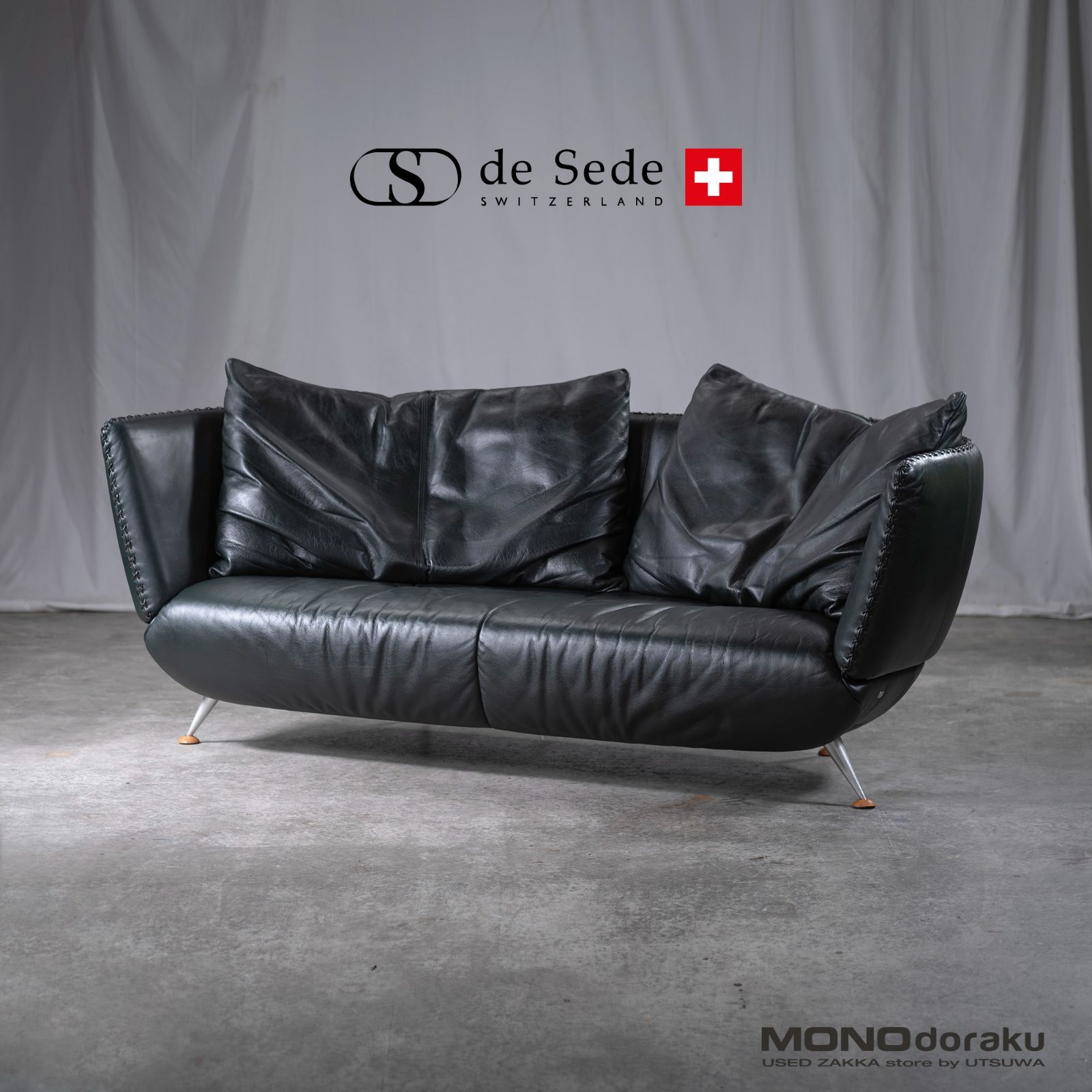 Michimasa 様宛)De Sede デセデ　ソファ（2 Michimasa 様宛)De Sede デセデ ソファ（2 ソファ・ソファベッド