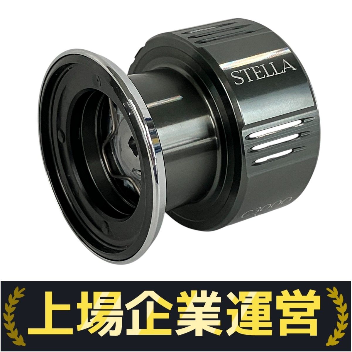 【美品】SHIMANO STELLA C3000SDHHGリール　ステラ　箱付き シマノ ステラ C3000SDHHG (リール) 価格比較 - 価格.com
